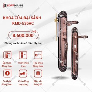 Khóa Cửa đại Sảnh Kmd 535ac